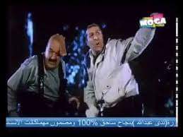 7sn3laa's tweet photo. #زعيم_تويتر_سهران
#ابو_العروسه 

اللي عايز شغل يجيب شبكه ومهر وشقه وعفش ، ينزل يشتغل مع ضبش الحرامي 😂😂 https://t.co/e0AbGZlOuQ