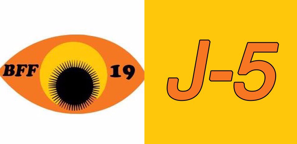 BushmanFilmFest's tweet photo. Nous sommes à J-5 du Bushman Film Festival !
TICKETS en vente Bushman - café
👉 PASS 1 JOUR - 2000 f CFA 
👉 PASS 3 JOURS - 5000 f CFA https://t.co/xPxQMXFX7U