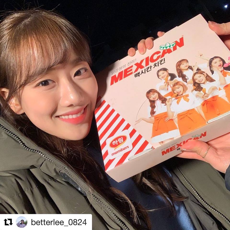 mexican_harim's tweet photo. 예쁜 맥시칸치킨 전속모델 
나은의 촬영장~!
오늘도 맥시칸치킨 하세유~🥰
.
.
.
.
#맥시칸치킨 #맥시칸닭강정 #에이프릴나은 #러블리 #치킨 #야식스타그램 #맥시칸 #이나은 #에이틴2 #화이팅 #맥시칸치킨포에버 https://t.co/Z3s4VslwHj