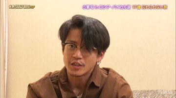 二つの祖国 ドラマ ネタバレあらすじ感想 二つの祖国のはざまに生きた人々 Omoshiro Factory お出かけ情報 ドラマ エンタメ系サイト