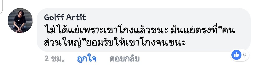 ♥โมมิเนียร์ ~chu~ tweet media