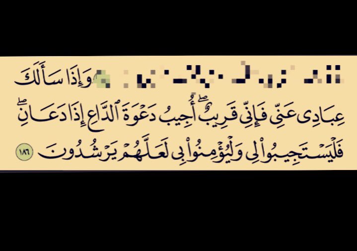 ew444r's tweet photo. #اللهم_بلغنا_رمضان https://t.co/cI9p0wjoVq
