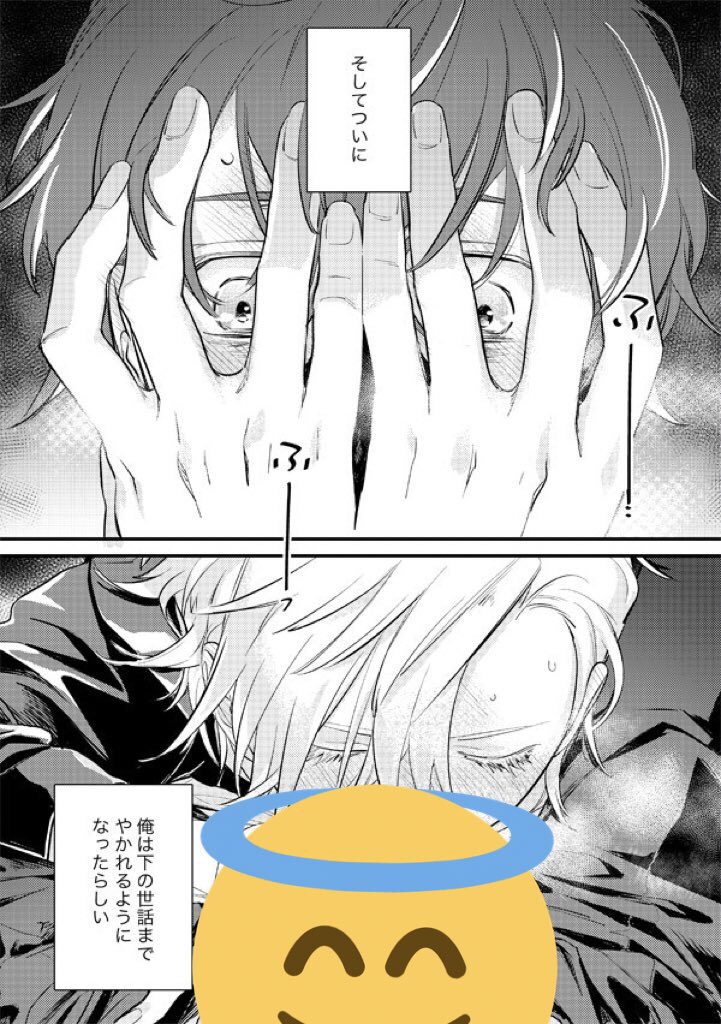 とらさんで通販の予約が始まっていました  よろしくお願いします〜
https://t.co/MBZVfTueeU 