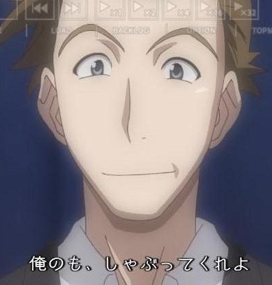 澤永泰介のtwitterイラスト検索結果 澤永泰介のtwitterイラスト検索結果