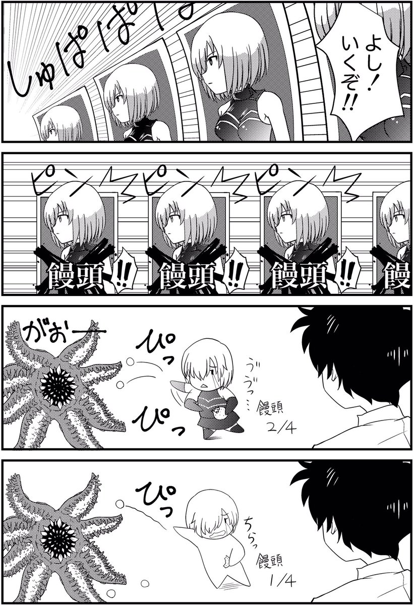 日曜に酒飲みながら思いつきrkgk
学生時代のマーキュリー思い出してたw 