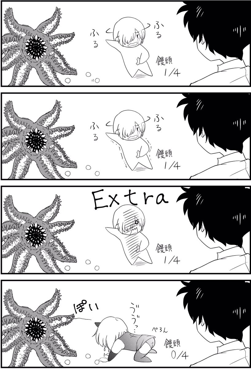 日曜に酒飲みながら思いつきrkgk
学生時代のマーキュリー思い出してたw 