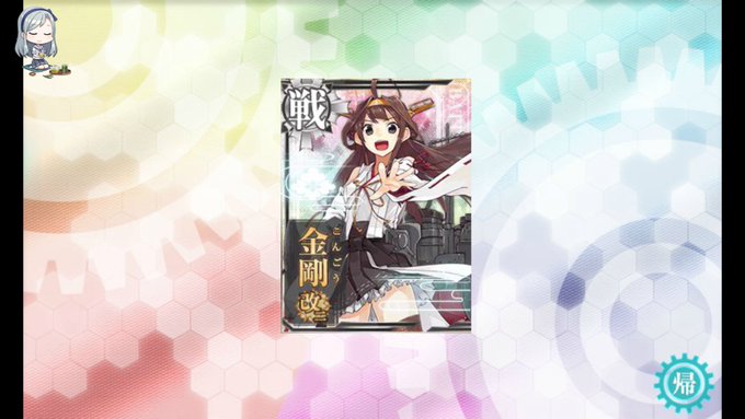 勲章のtwitterイラスト検索結果 勲章のtwitterイラスト検索結果