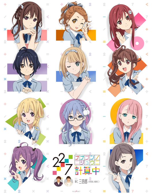 堀口悠紀子のtwitterイラスト検索結果 堀口悠紀子のtwitterイラスト検索結果