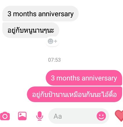 J♥   ft.ไอ้เด็กขี้งอน💕 tweet media