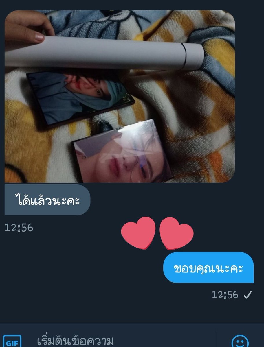 Engfahhh_shop's tweet photo. #อิงฟ้ารีวิว https://t.co/yic23sNE7H