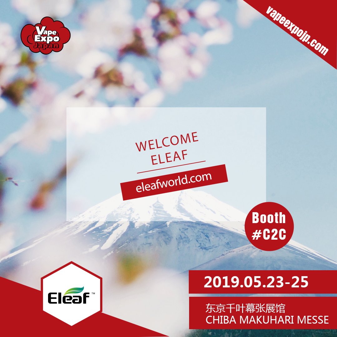 cecmol66's tweet photo. Cecmol Vape Expo Japan presents one of the biggest brands in the market of Vape, Eleaf !

😎Guarantee your Booth, we have already sold more than 80%

Cecmol, the world at your reach🌏

#vape #cecmol #vapeexpo #vapeexpojapan #eleaf @EleafGlobal  @EleafUK https://t.co/hRlcVLfRQ6