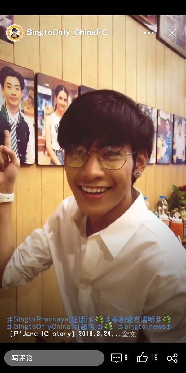 baibai_da's tweet photo. get

#WeOnlyLoveSingtoKrist https://t.co/JQA58V1tiZ