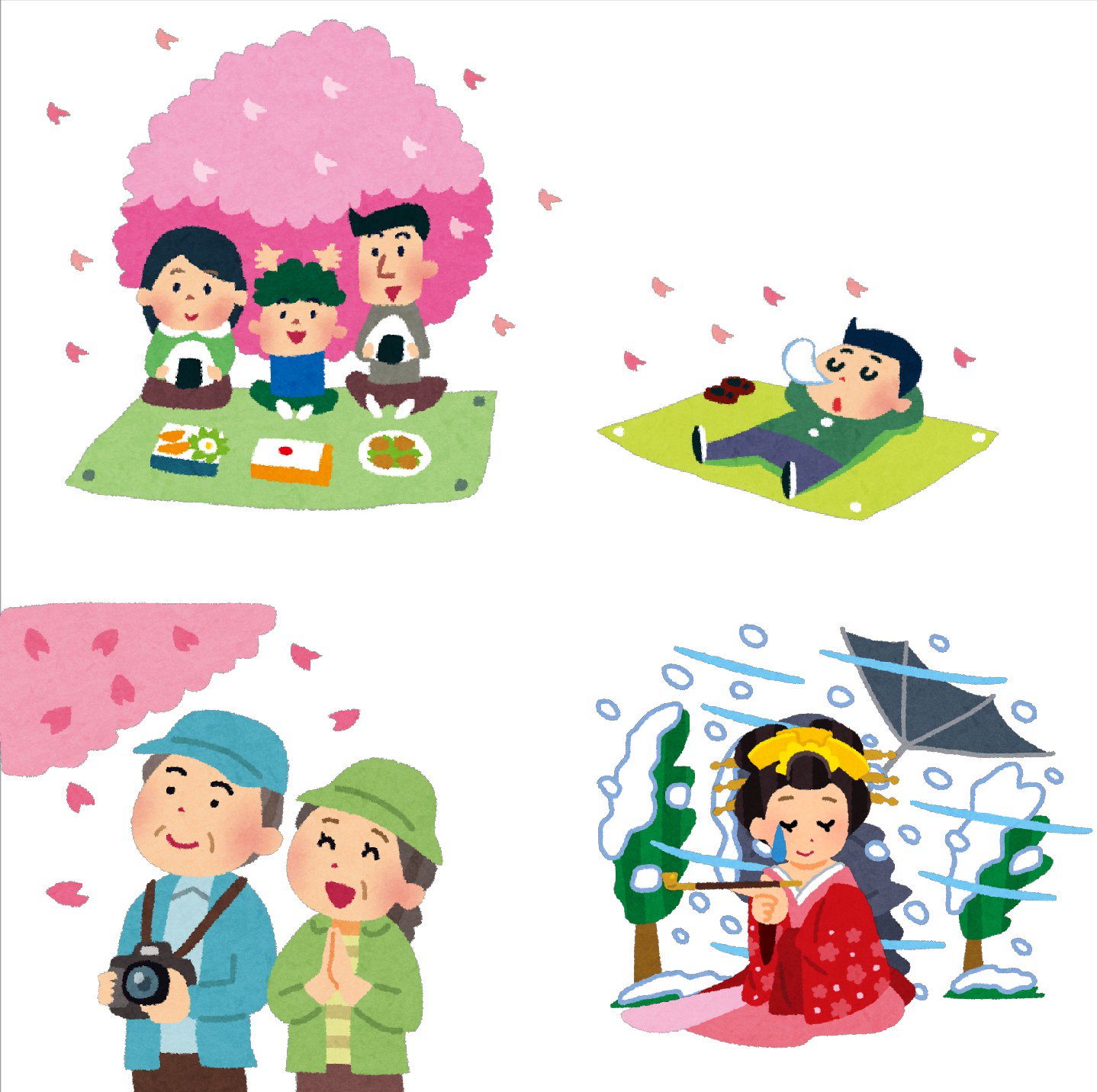 まいチクをいらすとやで再現 Dayukoume 再現難易度 使ったイラスト 6枚 お花見のイラスト 家族でピクニック 場所取り 夫婦でお花見をしているイラスト 暴風雪のイラスト 花魁のイラスト 漫符のイラスト 焦った汗 まいにちチクショー T Co