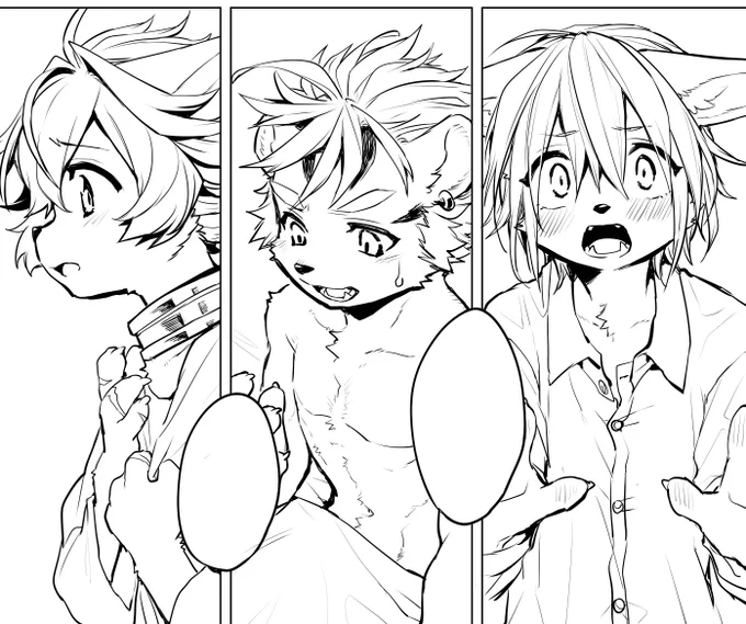 へへへ… 
