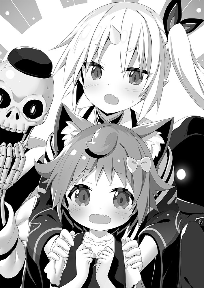 本日、MF文庫さんから『異世界スーパー幼女村長☆彡 裏ダンジョンで暮らしていた幼女ですが、のんびり村長ライフ始めました 著:弥生志郎先生』が発売です!
皆で幼女村長の村に行こう😌
https://t.co/X0Z20q4rDt 
