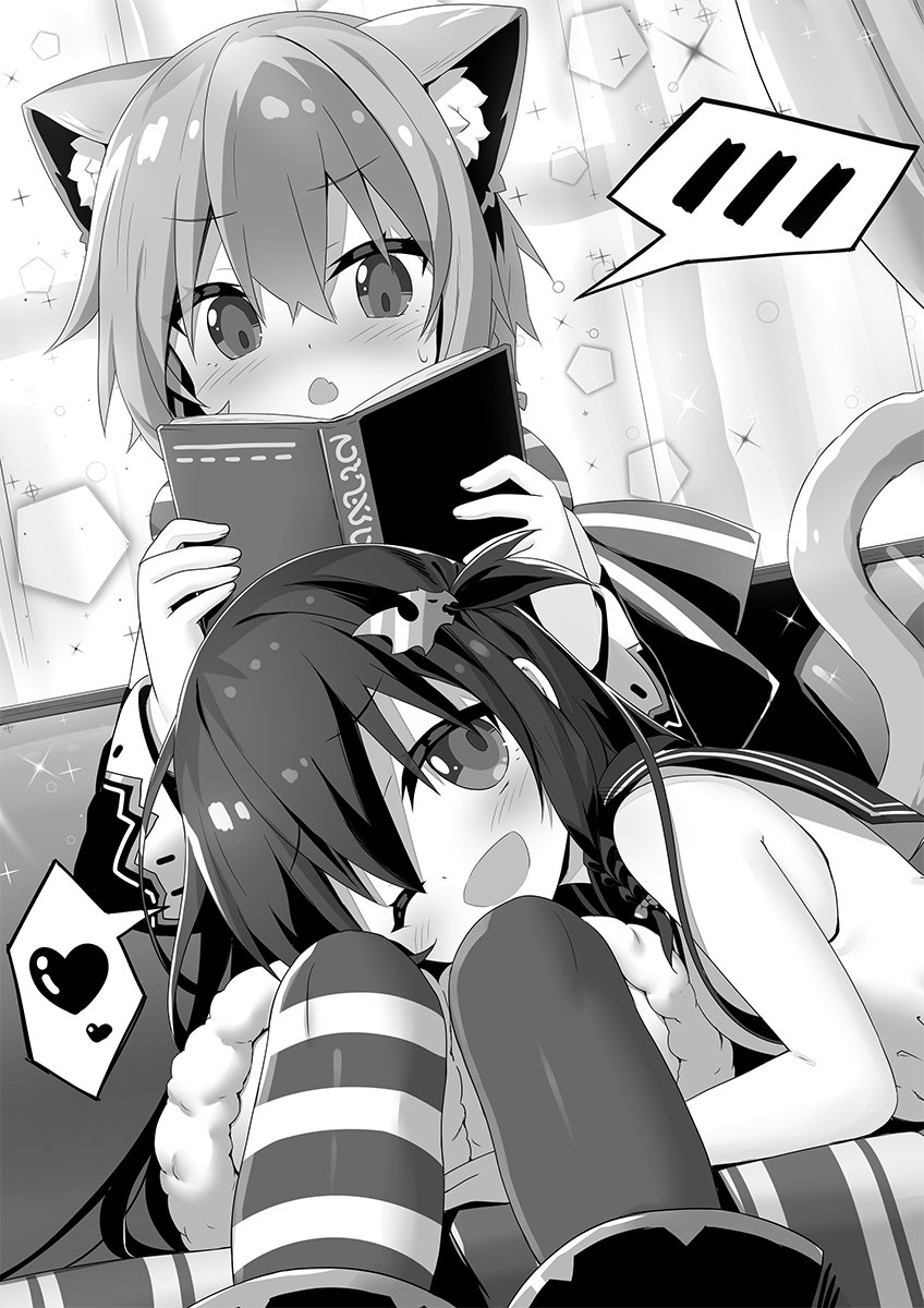 本日、MF文庫さんから『異世界スーパー幼女村長☆彡 裏ダンジョンで暮らしていた幼女ですが、のんびり村長ライフ始めました 著:弥生志郎先生』が発売です!
皆で幼女村長の村に行こう😌
https://t.co/X0Z20q4rDt 