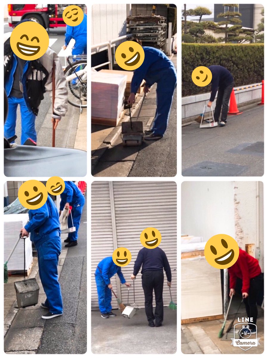 大変助かります 大変助かります