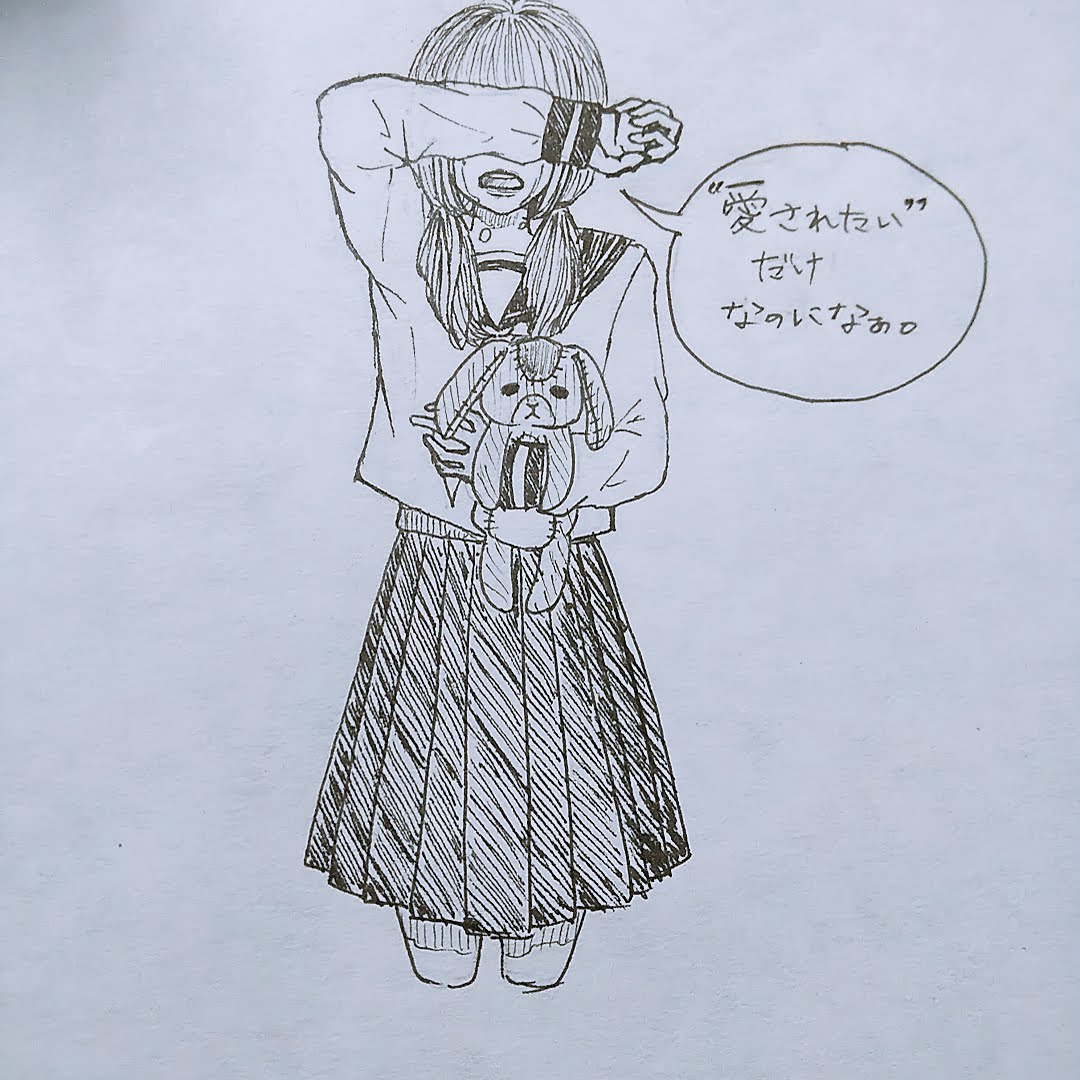 ﾒﾝがﾍﾗるﾁｬﾝ Karin Yami Twitter