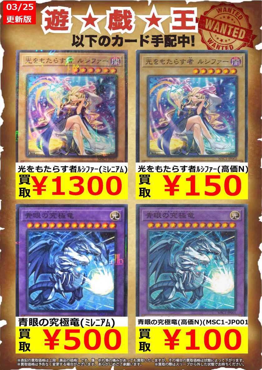 オレタン岡山本店 on X: 