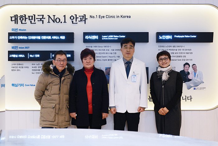 lasikeye's tweet photo. 의료사각지대에 놓인 분들을 찾아가 봉사활동을 몸소 실천하는 #연수김안과 이야기가 기호일보에 보도되었답니다. 그동안 ㈔인천의료사회봉사회를 통해 다양한 봉사 활동을 하며 좀 더 효과적인 도움을 펼치고자 노력해왔습니다. 자세한 이야기는->https://t.co/jOEocVbHjG https://t.co/F1g63VQVEk