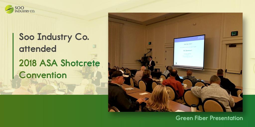 SooIndustry's tweet photo. In March 2018, we participated in exhibition at #ASA(American Shotcrete Association) Shotcrete Convention, USA.
We had a meaningful opportunity to inform about features and strengths of natural materials.
<Site ▶ https://t.co/GgEgl1cH9h>
#SooIndustry #green_fiber #natural_fiber https://t.co/gYUrjJQxhr