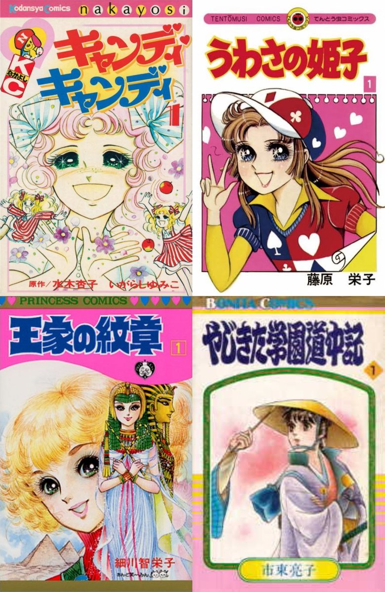 代 アラサー アラフォー アラフィフ 主に女子 たまに男子 が ああああ ってなる漫画まとめてみたシリーズで ああああ ってなろう Togetter 代 アラサー アラフォー アラフィフ 主に女子 たまに男子 が ああああ ってなる漫画まとめてみたシリーズで ああああ ってなろう Togetter
