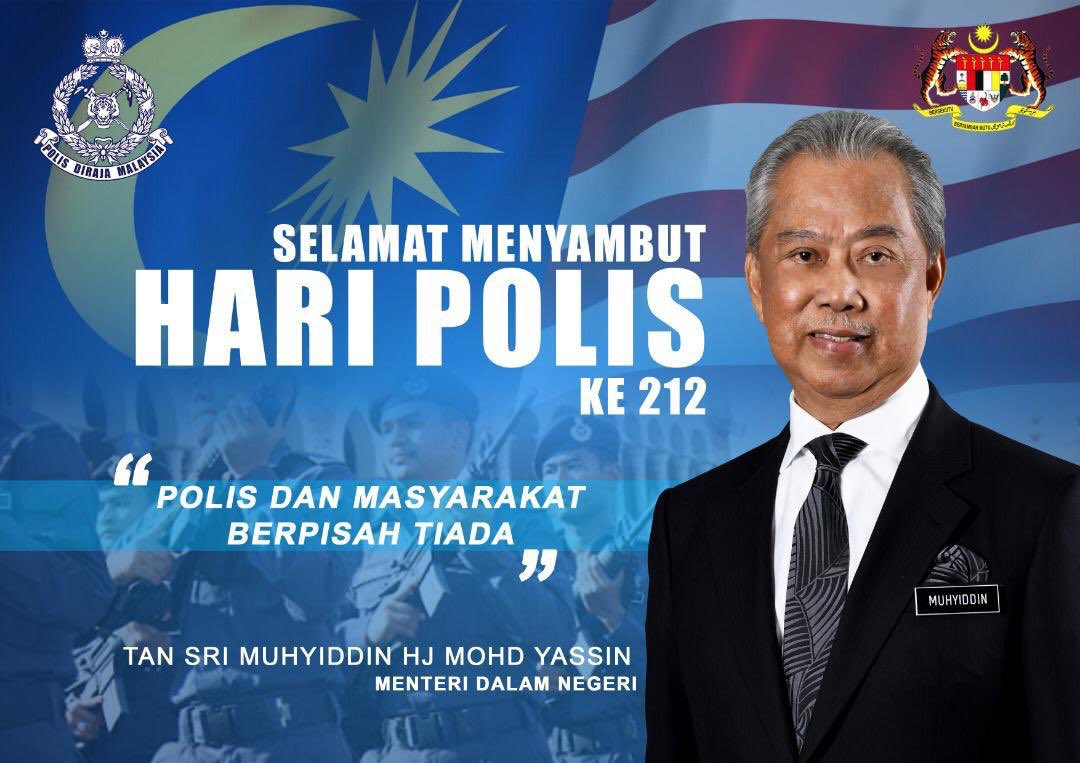 Selamat Menyambut Hari <a href="/PDRMsia/">Polis Diraja M'sia</a> ke 212
