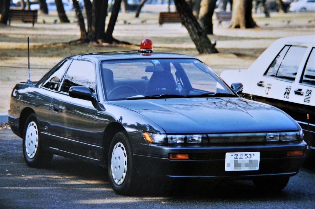 暁 サワー 警視庁 S13シルビア 覆面パトカー 後年古本屋で見かけた当時のチューニングカー雑誌に 峠の走り屋の宿敵登場 みたいに紹介されてたけど 実際は交通取締まりとは全く無関係の警備部の車両 グレードはj S ではなく一般的なq S 実車を知ら