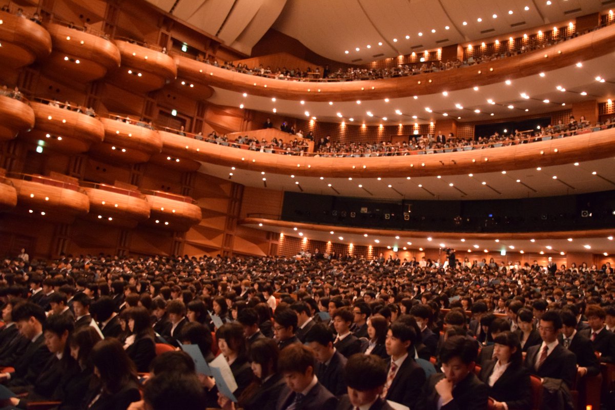 ট ইট র 兵庫県立大学マンドリンクラブ 新 明日は入学式ですね マンドリンクラブも出演させてもらいます 写真左 みなさんご存知の あの曲を弾くので寝ずに聴いてもらえたら嬉しいです 兵庫県立大学入学式 春から兵庫県立大学