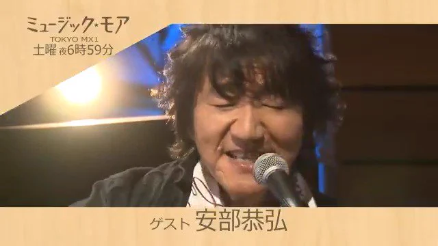 TOKYO MX (9ch) on X: 