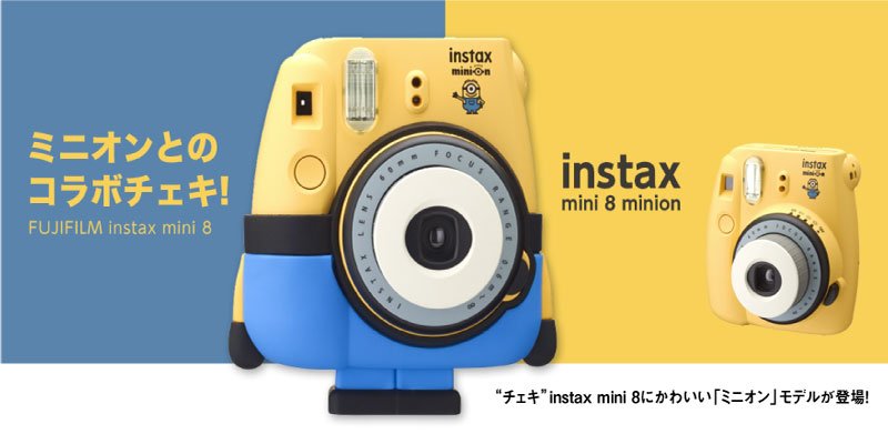 家電と暮らしのエディオン【公式】 on X: