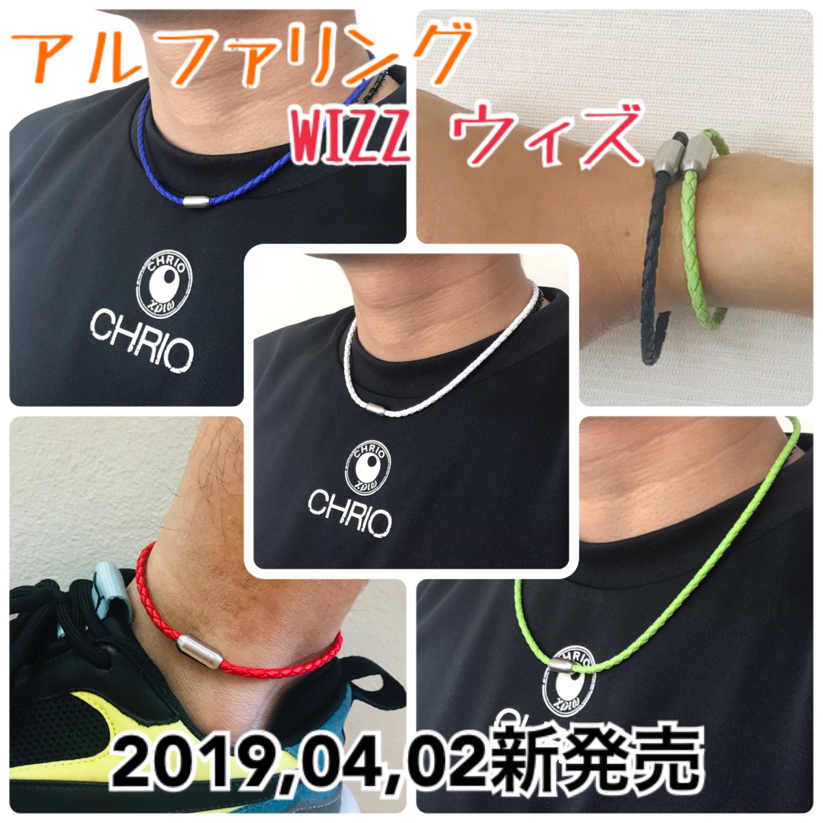 chrio_badminton tweet media