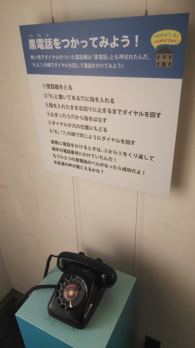 টুইটারে しめ鯖(清水大輔)@9/27関西コミティア+【四刷目!】異 ...