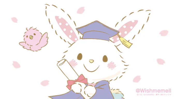 卒業を迎えるみんな、おめでとう♡
思い出はいつまでも心の中に…♪ 