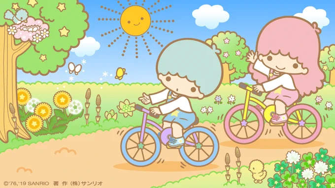 お日さま、こんにちは☆ 春のサイクリング中なんだ♪ あんなところにも小さい春をみ〜つけた☆ 