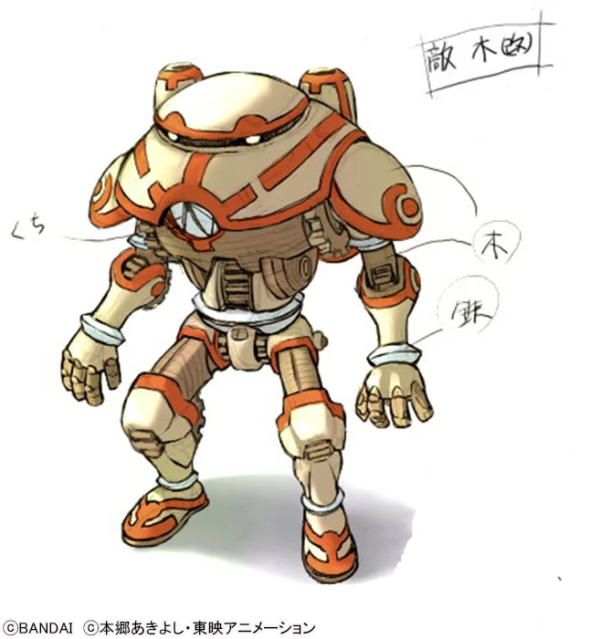 デジモンウェブ公式 on X: 