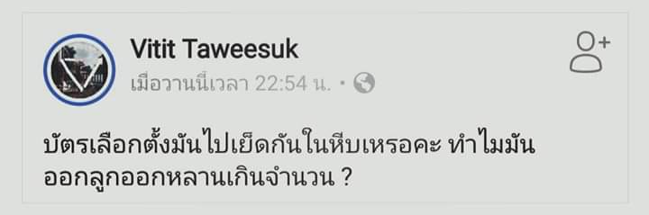 ohseonjin tweet picture