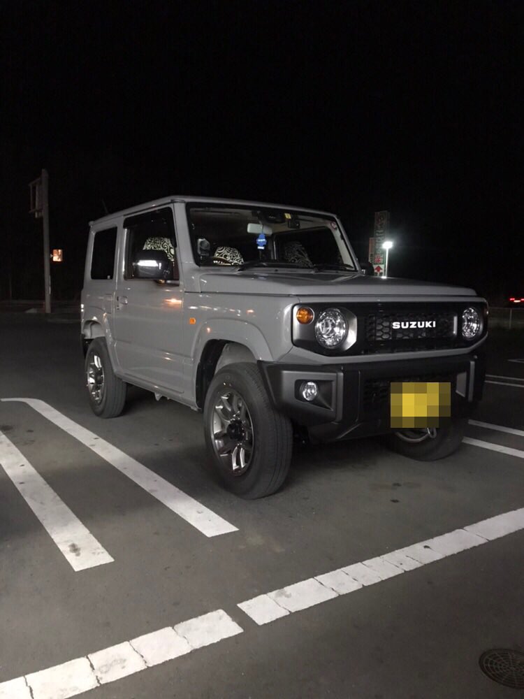 新型ジムニー納車