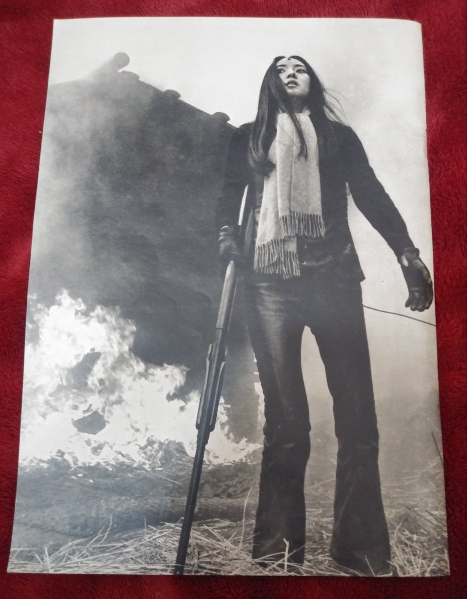 ট ইট র 屍エージロウ屍 梶芽衣子生誕祭 壮絶な芽衣子の死にざま ジーンズ ブルース 明日なき無頼派 より