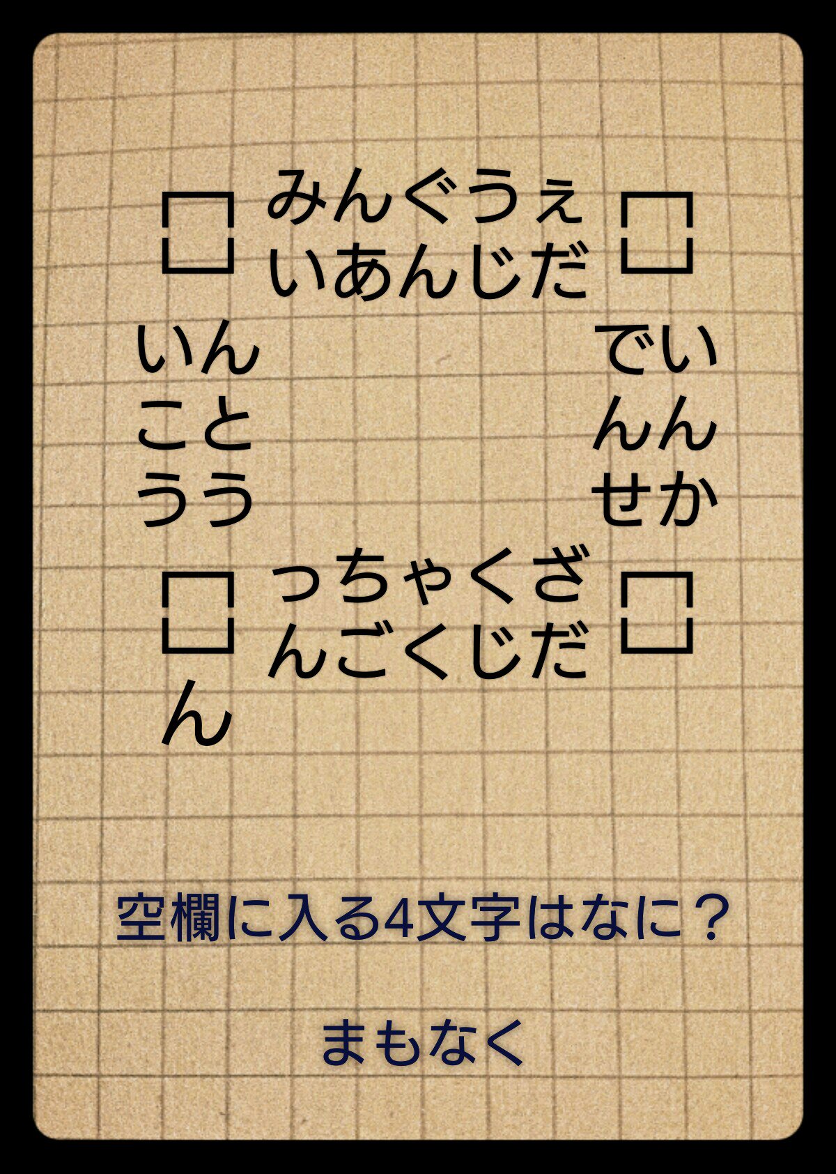 リーくん 凛々 Kururing 03 Twitter