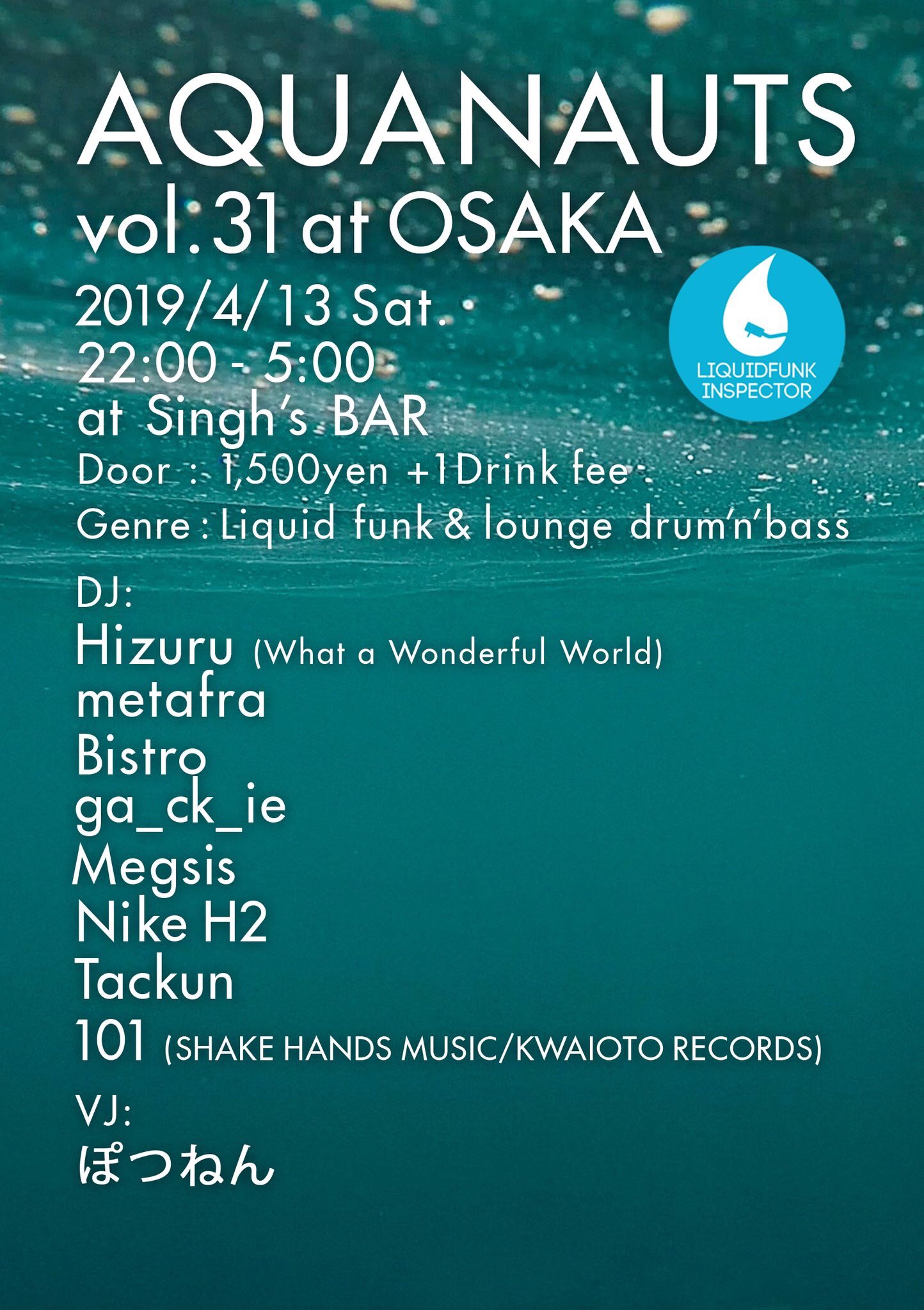 Aquanauts على تويتر アクアノーツ 大阪でやります 行くぜ Aquanauts