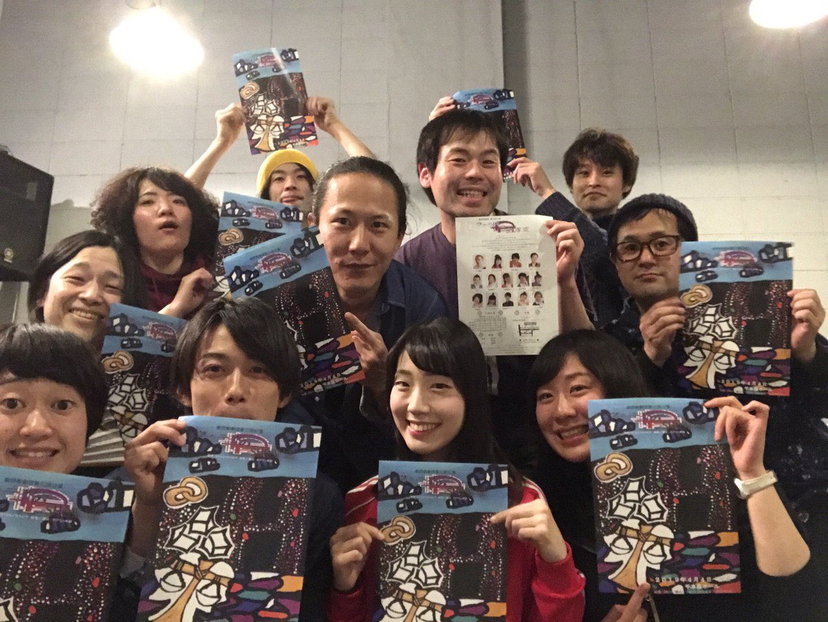 www_morikko's tweet photo. さてさて #ヴェニSHOW 集中稽古です！
今回初の2面舞台に四苦八苦しております(笑

今日が振込予約の入金期限です！
良ければ是非！めっちゃ面白い作品になってますよ〜

[予約フォーム]
https://t.co/GFMBZPNgGz https://t.co/Er1Pzy1BHC
