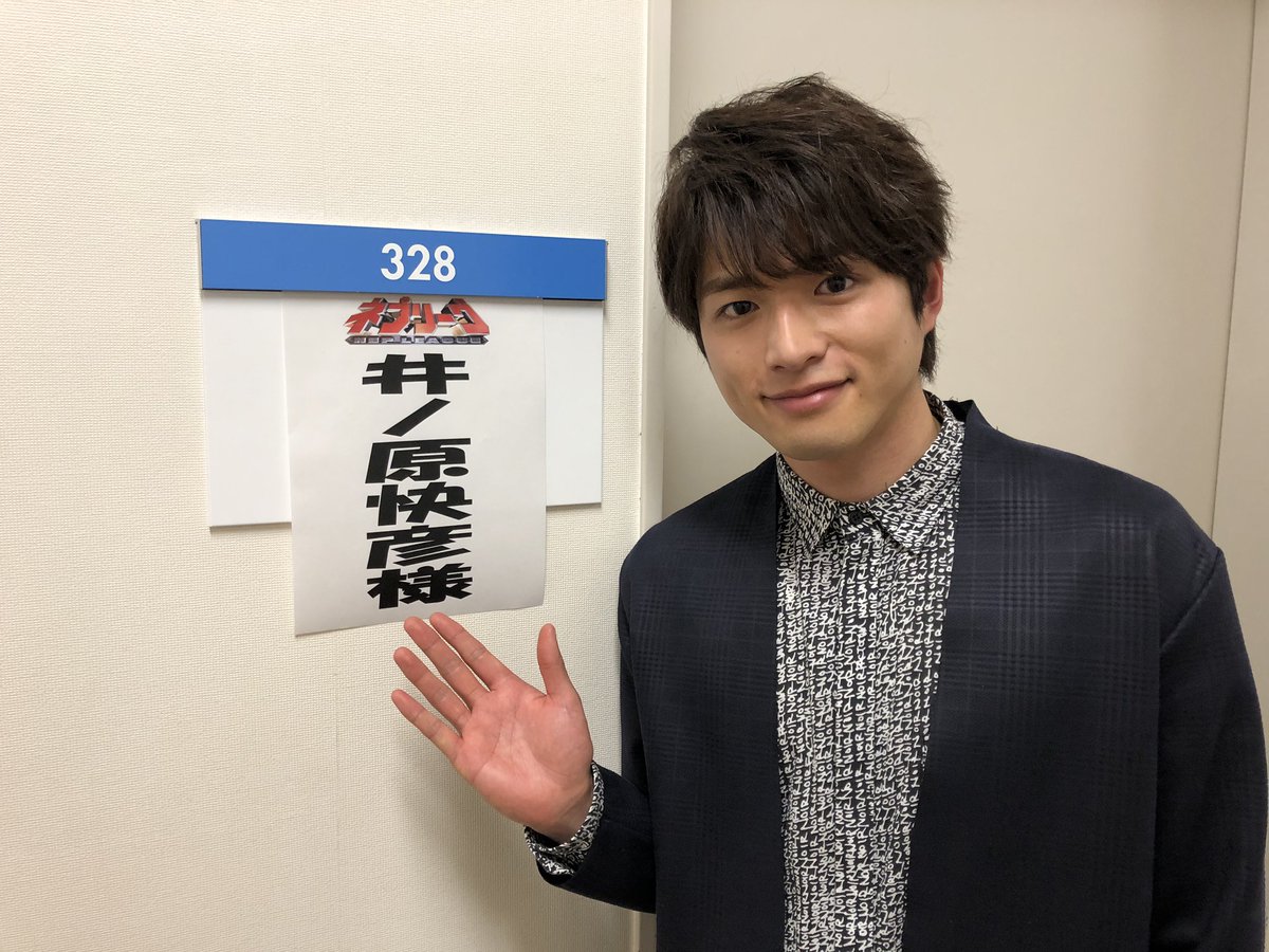 お互い60周年ドラマ Hashtag Pa Twitter お互い60周年ドラマ Hashtag Pa Twitter