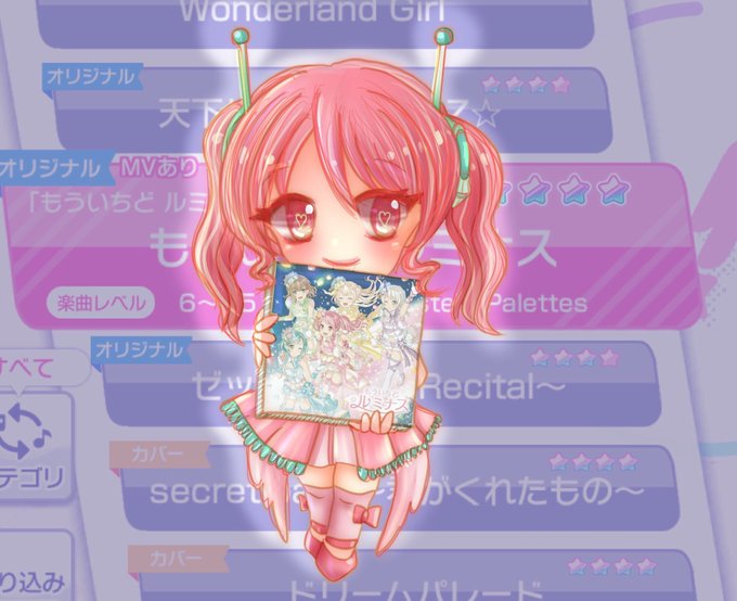 三代目のtwitterイラスト検索結果