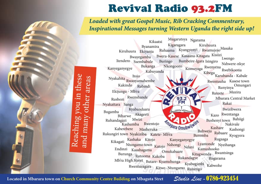 Радио. Радио 54 логотип. 2 радио. Радиоприемник. Drd.