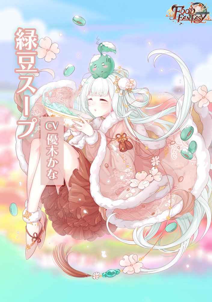 手作りの温もり