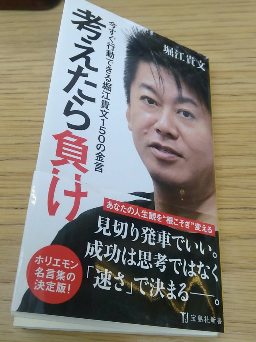 鈴木 優作  (@yusaku_2050) / Posts / X