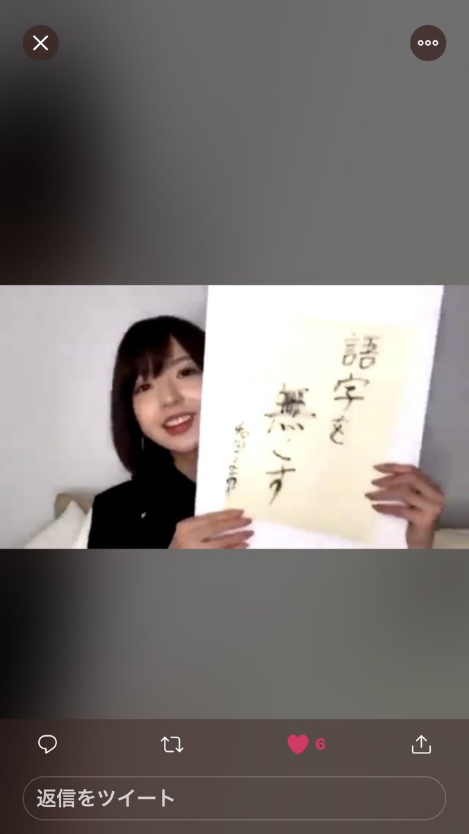 bozu_108's tweet photo. その誤字すると凄く意味が変わる選手権

入選
おかわりいただけただろうか

？るる？る？？

例の「兵器だよ」LINE

金賞と最優秀賞と参加賞です↓

やばいやつはインスタに貼りました→https://t.co/TqkVhwCcyE https://t.co/X57tviXEpk
