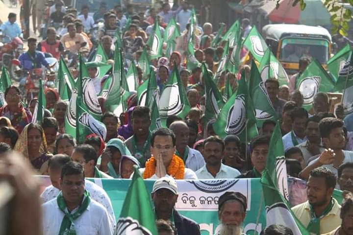 Rasmira64029228's tweet photo. Sir @Naveen_Odisha in Salipur
Nobody  wants Prasant behera who has internal and complete  relationship with Baijayant panda aswell as he is helping him to  win MP seat. We want new leader , new person in salipur . If you hon'ble Sir give a chance to @BapiKhatai , a very dynamic https://t.co/1Woiepr94X