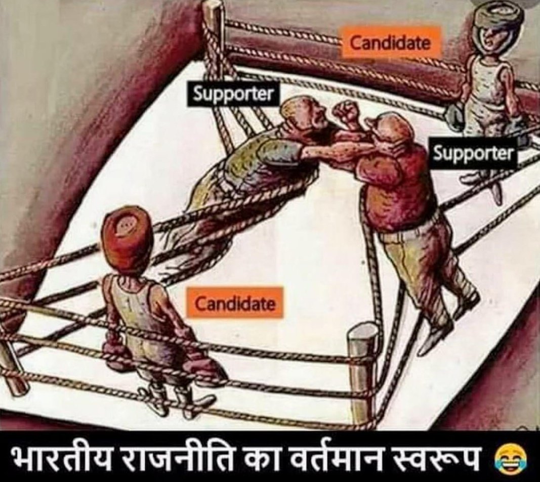 VinayLande's tweet photo. https://t.co/F1eUZf5CPU